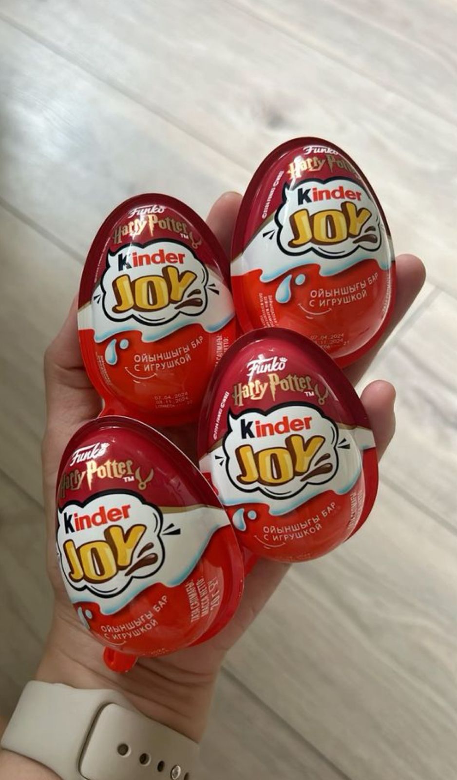 Harry Potter Kinder Joy 🪄🍫