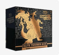 Pokemon Champions Path ETB